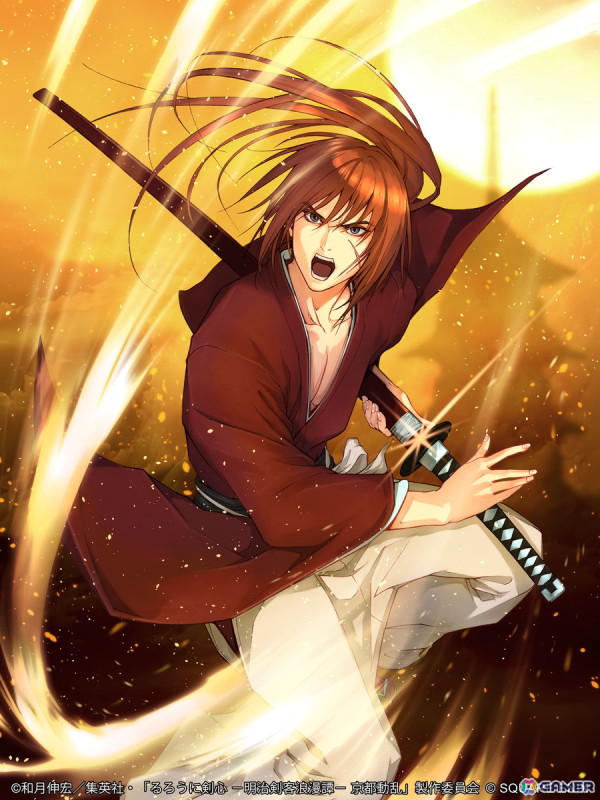 「戦国IXA」でアニメ「るろうに剣心」とのコラボイベントが開催！直良有祐氏描き下ろしの緋村剣心や志々雄真実も登場の画像2