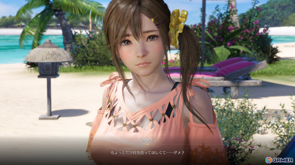 「Venus Vacation PRISM - DEAD OR ALIVE Xtreme -」の発売日が2025年3月6日に決定！イラストレーター・よむ氏とのコラボも発表の画像2