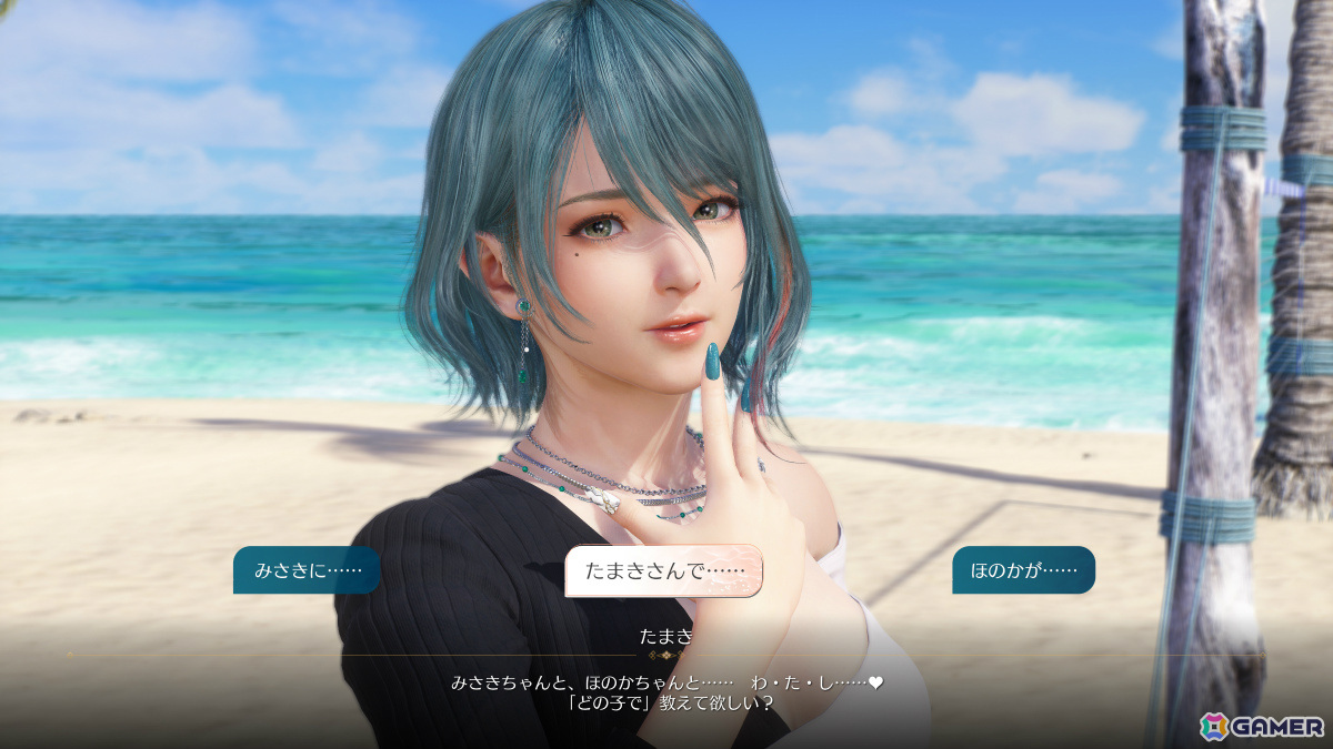 「Venus Vacation PRISM - DEAD OR ALIVE Xtreme -」の発売日が2025年3月6日に決定！イラストレーター・よむ氏とのコラボも発表の画像13