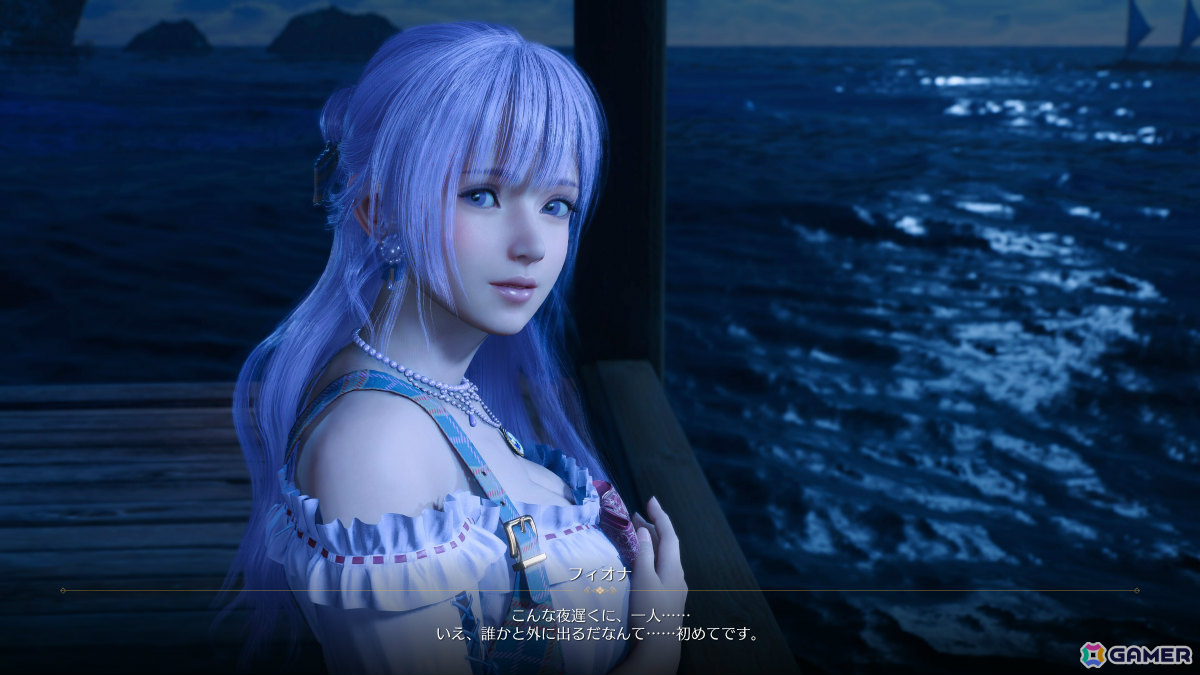 「Venus Vacation PRISM - DEAD OR ALIVE Xtreme -」の発売日が2025年3月6日に決定！イラストレーター・よむ氏とのコラボも発表の画像9