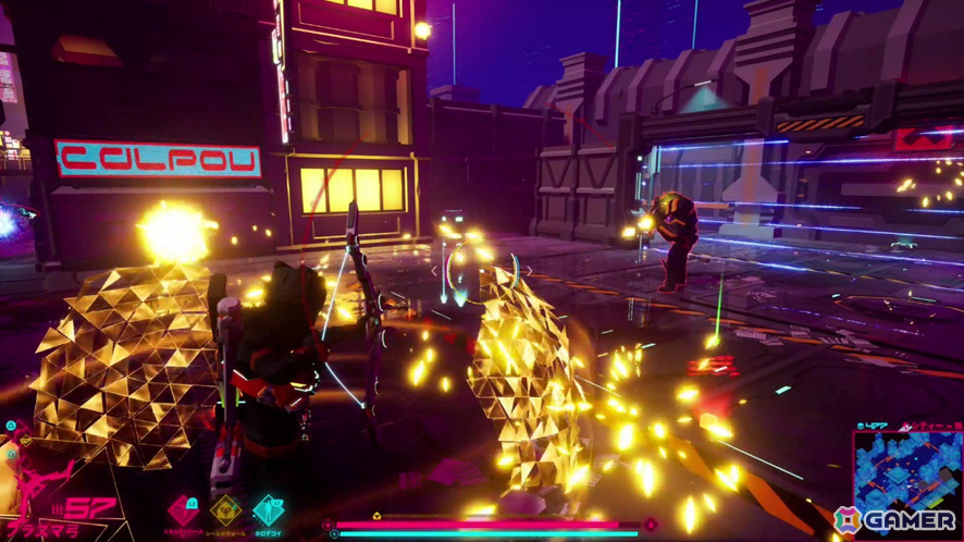 サイバーパンク風ローグライトアクション「アークランナー」Switchダウンロード版も11月28日に配信決定！の画像8