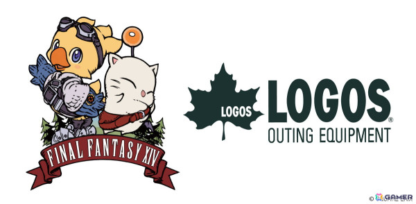 「FFXIV」パッチ7.1「未知との邂逅」は11月12日に公開！アウトドアブランド「LOGOS」やジュエリーブランド「Flibustier Paris」とのコラボもの画像23