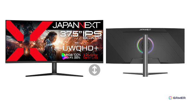 JAPANNEXT、37.5型IPS BLACKパネルを搭載した144Hz対応の湾曲ウルトラワイドゲーミングモニター「JN-IB375C144UQR-H」を発売の画像1