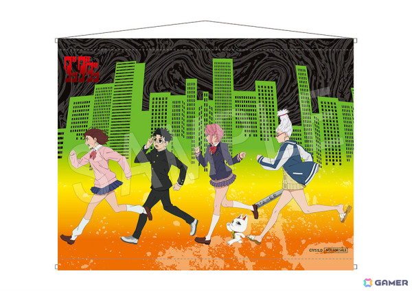 TVアニメ「ダンダダン」POP UP SHOP in OIOIが11月16日より渋谷・岡山・佐賀で順次実施！モモやオカルンたちの描きおろしグッズを販売の画像2