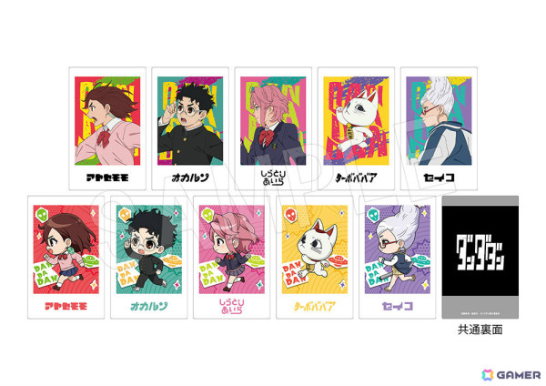 TVアニメ「ダンダダン」POP UP SHOP in OIOIが11月16日より渋谷・岡山・佐賀で順次実施！モモやオカルンたちの描きおろしグッズを販売の画像6
