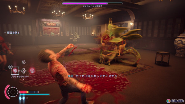 憑依を繰り返して、普通のおじちゃんやおばちゃんもヒーローになれる新感覚のアクションゲーム「野狗子: Slitterhead」プレイレビューの画像13
