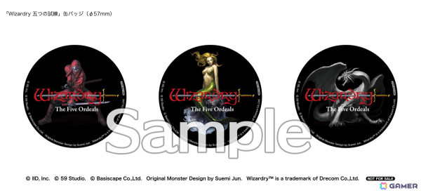 ウィザードリィ外伝 五つの試練」Switchパッケージ版の店舗別予約特典