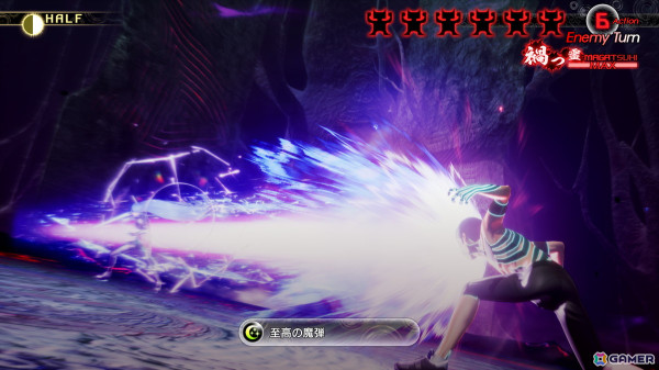 「真・女神転生V Vengeance」ユーザー投票で決定したイズンやモスマンたちのクエストナビが追加！新たなサブクエストと悪魔もの画像10