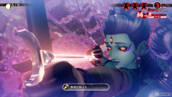 「真・女神転生V Vengeance」ユーザー投票で決定したイズンやモスマンたちのクエストナビが追加！新たなサブクエストと悪魔もの画像7