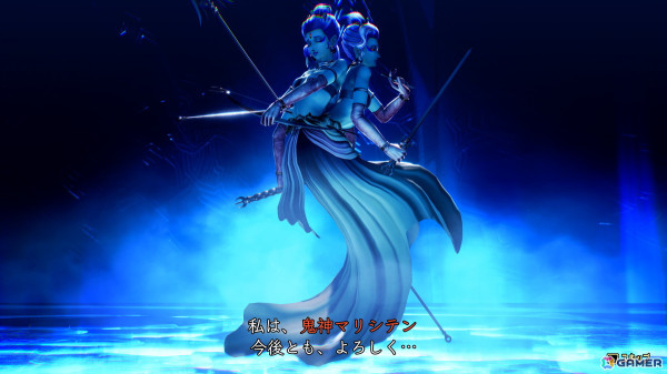 「真・女神転生V Vengeance」ユーザー投票で決定したイズンやモスマンたちのクエストナビが追加！新たなサブクエストと悪魔もの画像8