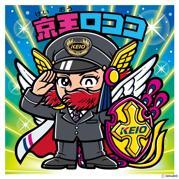 「ビックリマン悪魔VS天使」39周年記念の京王電鉄コラボが11月15日より開催！記念乗車券の販売や沿線周遊ラリーなどを実施の画像9