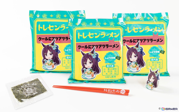 「ウマ娘 プリティーダービー Twinkle Circle!」大阪公演を記念したPOPUPストア「CyStore in ルクア大阪」が11月8日より開催！の画像3