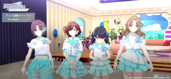 アニメ「アイドルマスター シャイニーカラーズ 2nd season」11月8日放送の第6話「ほんとの気持ちのその先に」あらすじ＆場面写真が公開！の画像6