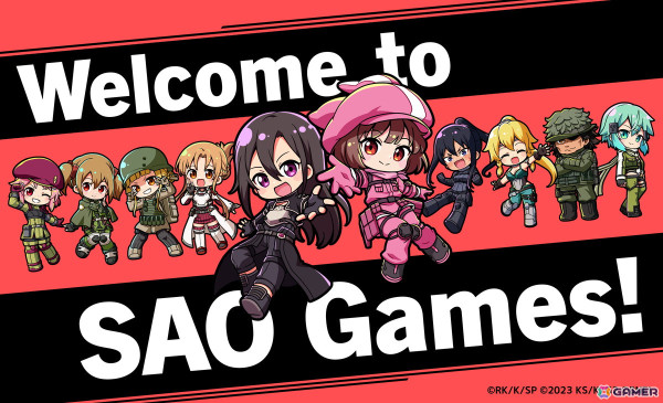 「SAOIF」「SAOVS」「SAOFD」の北九州ポップカルチャーフェスティバル2024への出展情報が明らかに！描き下ろしイラストも公開の画像1