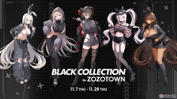 勝利の女神：NIKKE」とZOZOTOWNのコラボアイテムが11月7日より