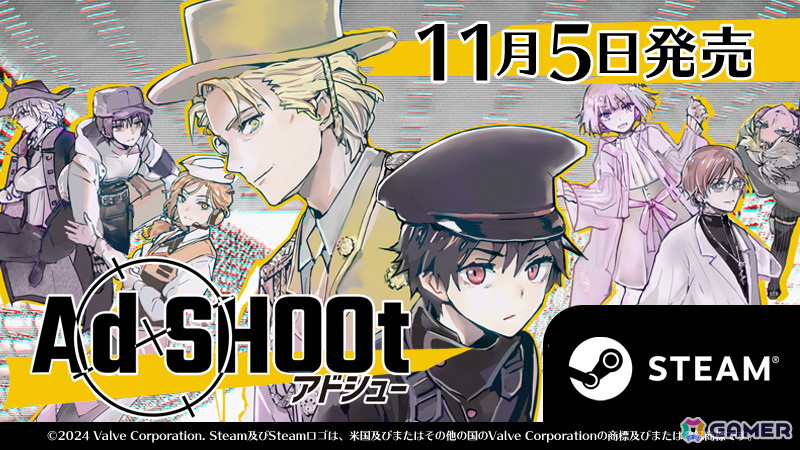 イケメン宣伝担当者による架空広告を撃ち落とす縦スクロールシューティング「Ad SHOOt」がSteamで配信開始!の画像