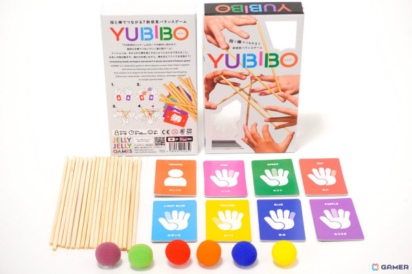 お互いの指で棒を支える協力バランスゲーム「YUBIBO」がゲームマーケット2024秋にて先行販売！の画像4