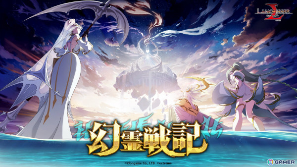 「ラングリッサー モバイル」に新SSR英雄「ヴィリア」と「セラフィナ」が登場！伝説の英雄たちが幻霊となり戦場に降臨する新コンテンツ「紀元の旅」も開放の画像6