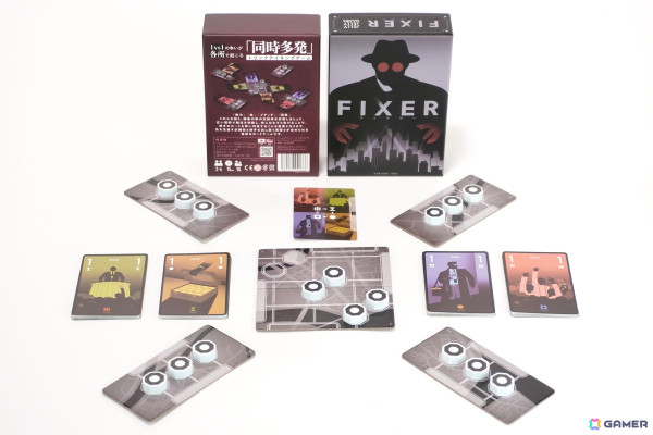 1対1の勝負を勝ち抜き影の支配者を目指すカードゲーム「FIXER」が11月22日に発売！時にはわざと負けることも重要になる奥深いゲーム性が魅力の画像4