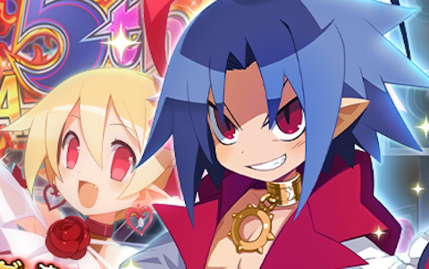 「魔界戦記ディスガイアRPG」で5周年イベント「新たな魔王ブリーダー決定！？無礼講すぎる5周年パーティー！」が開催！