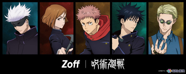 TVアニメ「呪術廻戦」コラボメガネ「Zoff｜呪術廻戦」の予約受付がスタート！全ラインアップが公開の画像1
