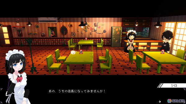 メイド喫茶スローライフADV「電気街の喫茶店」の発売日が11月18日に決定！長谷川育美さん、伊藤彩沙さん、鈴代紗弓さん、石川由依さんがヒロインを担当の画像2