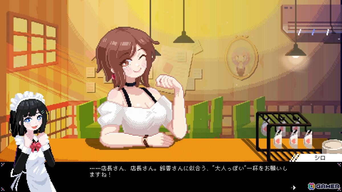 メイド喫茶スローライフADV「電気街の喫茶店」の発売日が11月18日に決定！長谷川育美さん、伊藤彩沙さん、鈴代紗弓さん、石川由依さんがヒロインを担当の画像9