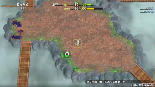 「不思議のダンジョン 風来のシレン6 とぐろ島探検録 plusパック」プレイレポート：鬼難易度からギミック系まで10種の追加ダンジョンで新たな冒険の刺激を！の画像12