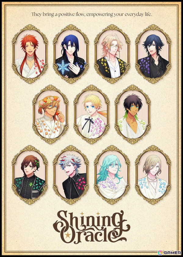 「うたの☆プリンスさまっ♪」の体験型イベント「Shining Oracle」が12月10日より開催！選んだメッセンジャーと共に各エリアを巡ろうの画像1