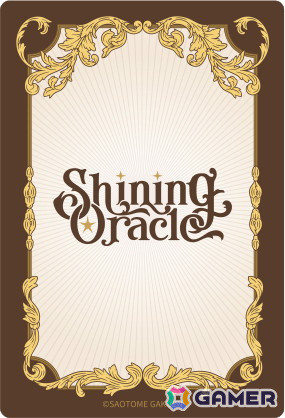 「うたの☆プリンスさまっ♪」の体験型イベント「Shining Oracle」が12月10日より開催！選んだメッセンジャーと共に各エリアを巡ろうの画像2