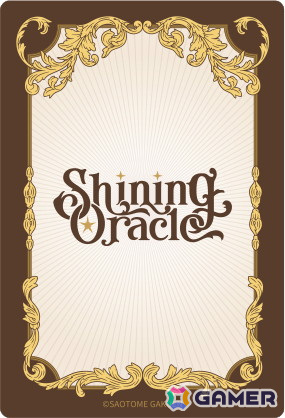 「うたの☆プリンスさまっ♪」の体験型イベント「Shining Oracle」が12月10日より開催！選んだメッセンジャーと共に各エリアを巡ろうの画像