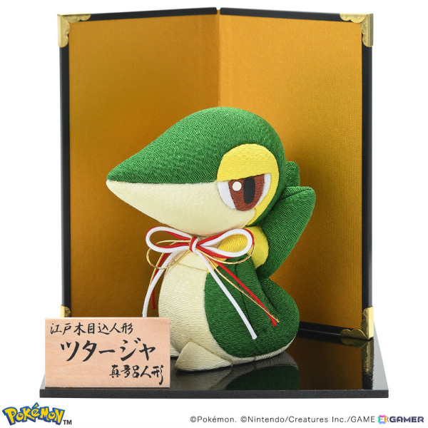 ポケモンの江戸木目込人形にツタージャが登場！独特な表情やしっぽの葉など愛らしい姿を忠実に再現の画像2