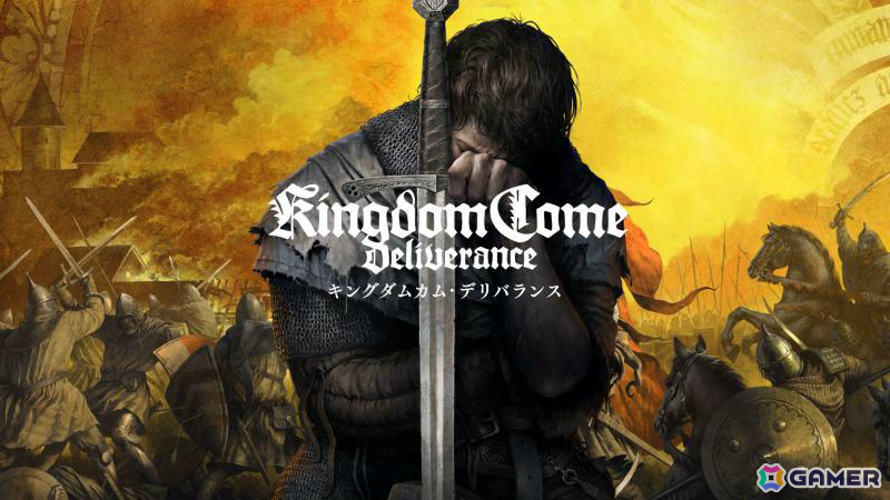 「キングダムカム・デリバランス」の世界累計販売本数が800万本を突破!続編「キングダムカム・デリバランスII」の実写トレーラーが11月8日に公開予定の画像