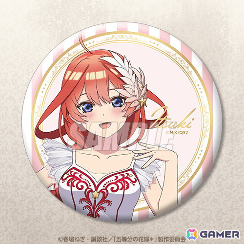 TVスペシャルアニメ「五等分の花嫁＊」よりバレリーナ姿の描き下ろしイラストを使用したオンラインくじが登場！の画像13