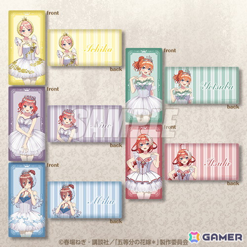 TVスペシャルアニメ「五等分の花嫁＊」よりバレリーナ姿の描き下ろしイラストを使用したオンラインくじが登場！の画像15