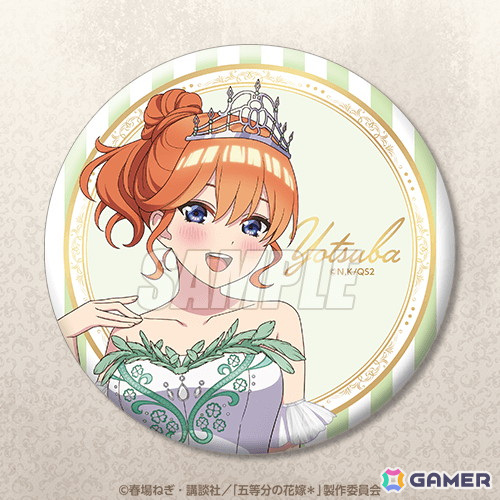 TVスペシャルアニメ「五等分の花嫁*」よりバレリーナ姿の描き下ろしイラストを使用したオンラインくじが登場!の画像
