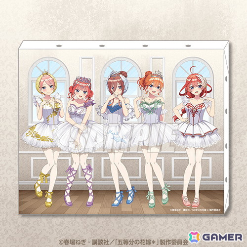 TVスペシャルアニメ「五等分の花嫁*」よりバレリーナ姿の描き下ろしイラストを使用したオンラインくじが登場!の画像