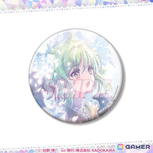 シリーズ10周年の「終末なにしてますか？」シリーズよりue先生の新規描き下ろしイラストを使用したオンラインくじが登場！の画像15
