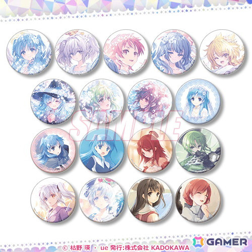 シリーズ10周年の「終末なにしてますか？」シリーズよりue先生の新規描き下ろしイラストを使用したオンラインくじが登場！の画像17