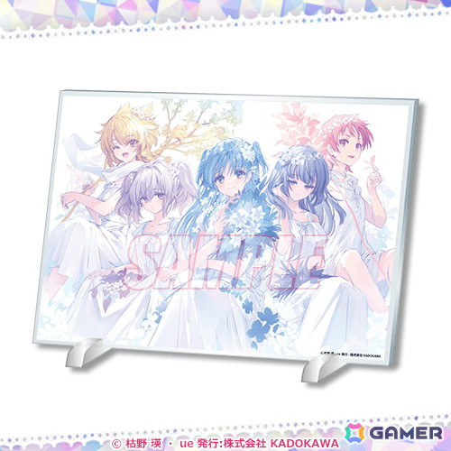 シリーズ10周年の「終末なにしてますか？」シリーズよりue先生の新規描き下ろしイラストを使用したオンラインくじが登場！の画像5