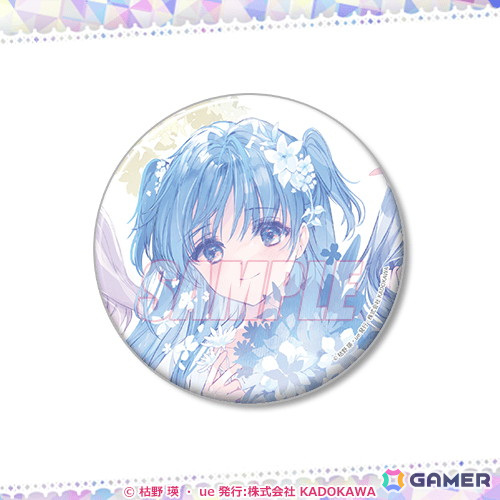 シリーズ10周年の「終末なにしてますか？」シリーズよりue先生の新規