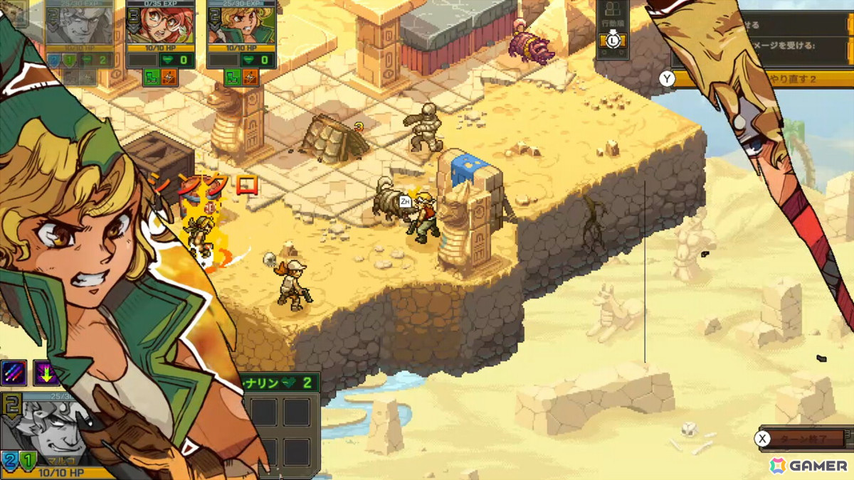 「メタルスラッグ」シリーズのラン＆ガンアクションに戦略性をプラスしたシミュレーションRPG「METAL SLUG TACTICS」が配信！の画像4