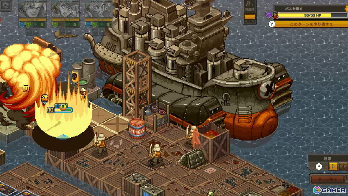 「メタルスラッグ」シリーズのラン＆ガンアクションに戦略性をプラスしたシミュレーションRPG「METAL SLUG TACTICS」が配信！の画像7