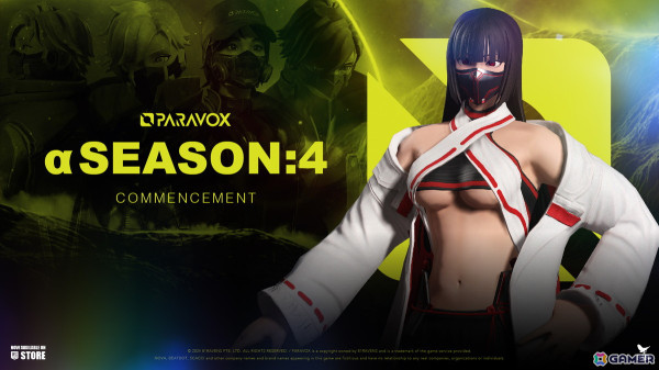「PARAVOX」αシーズン4がスタート！新たなキャラカスタマイズ要素「フルボディスキン」もランキング報酬に登場の画像1