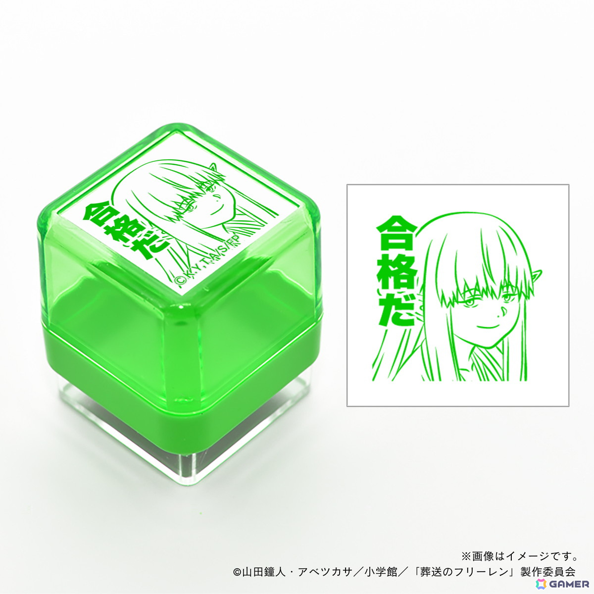TVアニメ「葬送のフリーレン」デザインのフレーム切手＆日常で使いやすいスタンプが登場！TOSYOによるグッズ第2弾が11月8日より販売の画像13