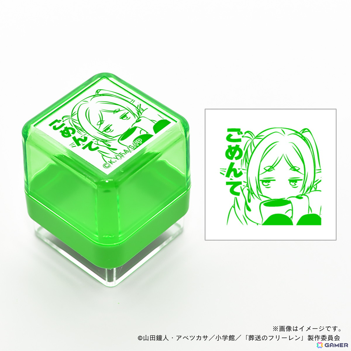 TVアニメ「葬送のフリーレン」デザインのフレーム切手＆日常で使いやすいスタンプが登場！TOSYOによるグッズ第2弾が11月8日より販売の画像15