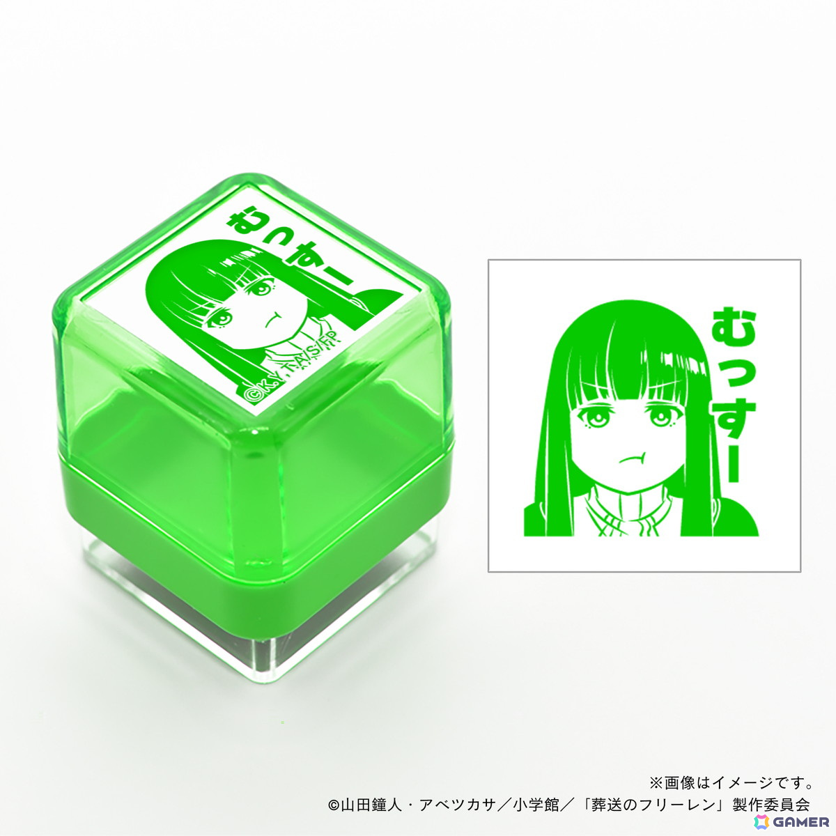 TVアニメ「葬送のフリーレン」デザインのフレーム切手＆日常で使いやすいスタンプが登場！TOSYOによるグッズ第2弾が11月8日より販売の画像18