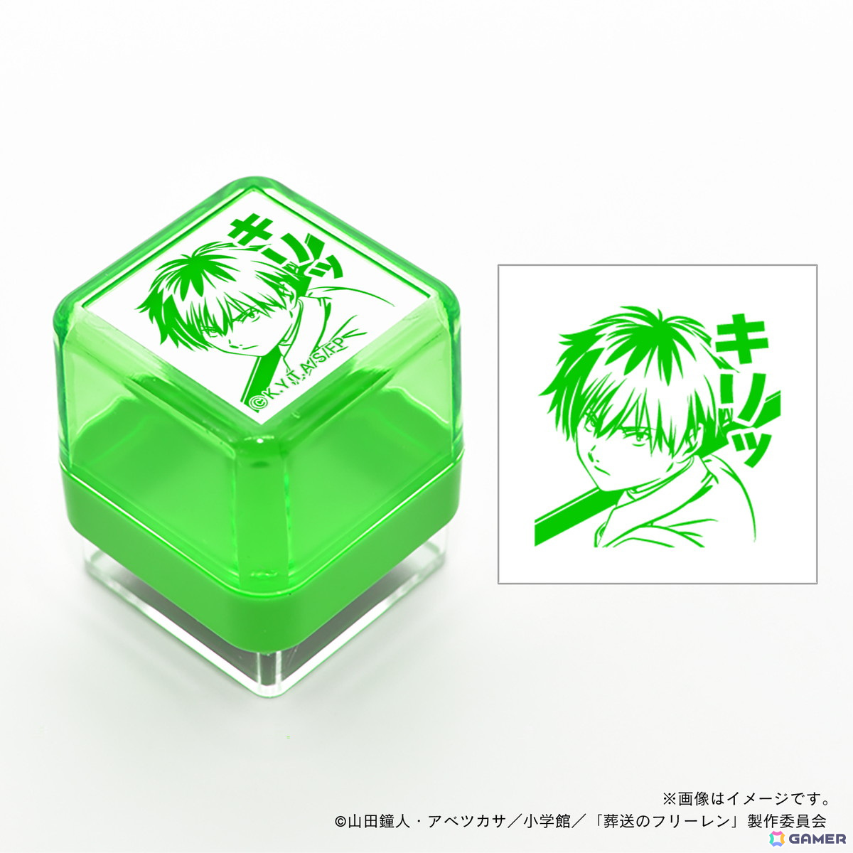 TVアニメ「葬送のフリーレン」デザインのフレーム切手＆日常で使いやすいスタンプが登場！TOSYOによるグッズ第2弾が11月8日より販売の画像20