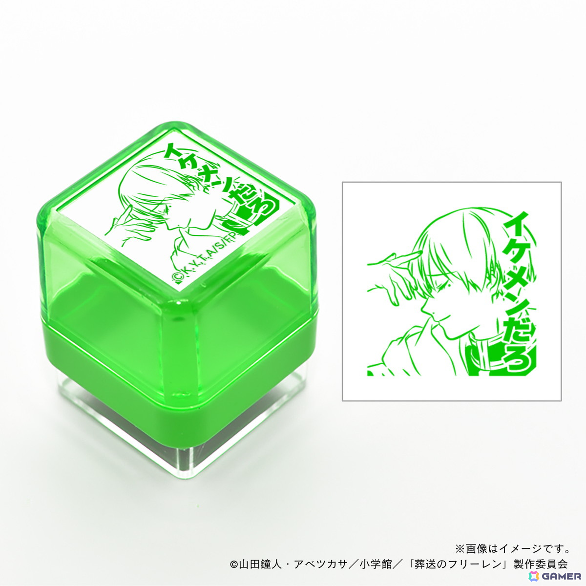 TVアニメ「葬送のフリーレン」デザインのフレーム切手＆日常で使いやすいスタンプが登場！TOSYOによるグッズ第2弾が11月8日より販売の画像21