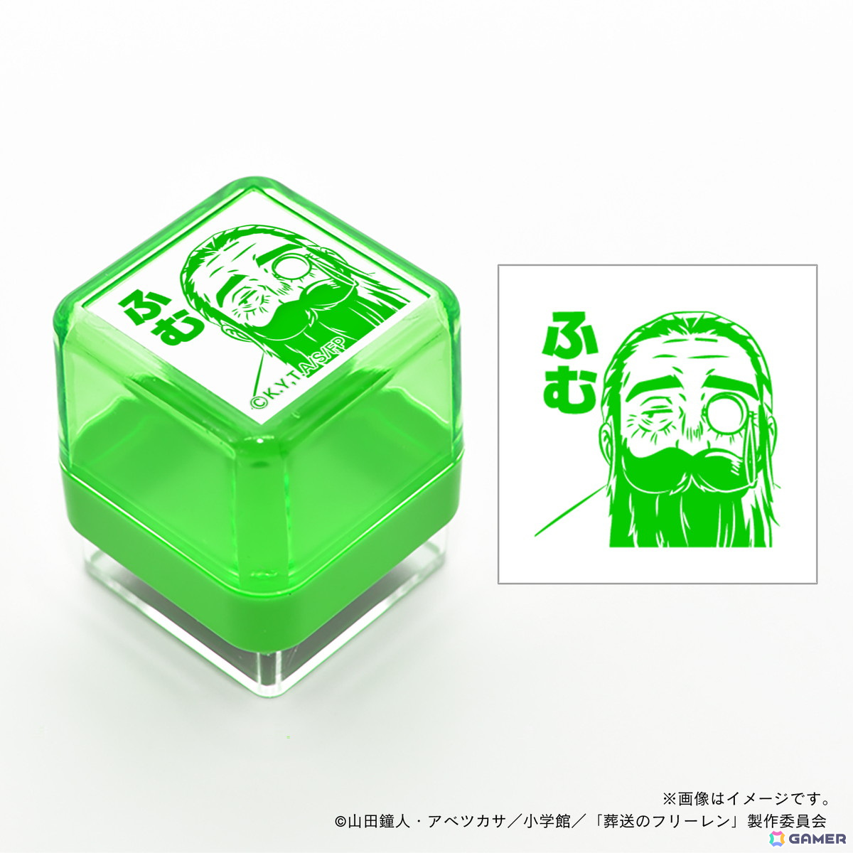 TVアニメ「葬送のフリーレン」デザインのフレーム切手＆日常で使いやすいスタンプが登場！TOSYOによるグッズ第2弾が11月8日より販売の画像24